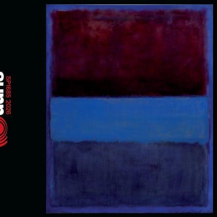 Sunn O))), album cover.