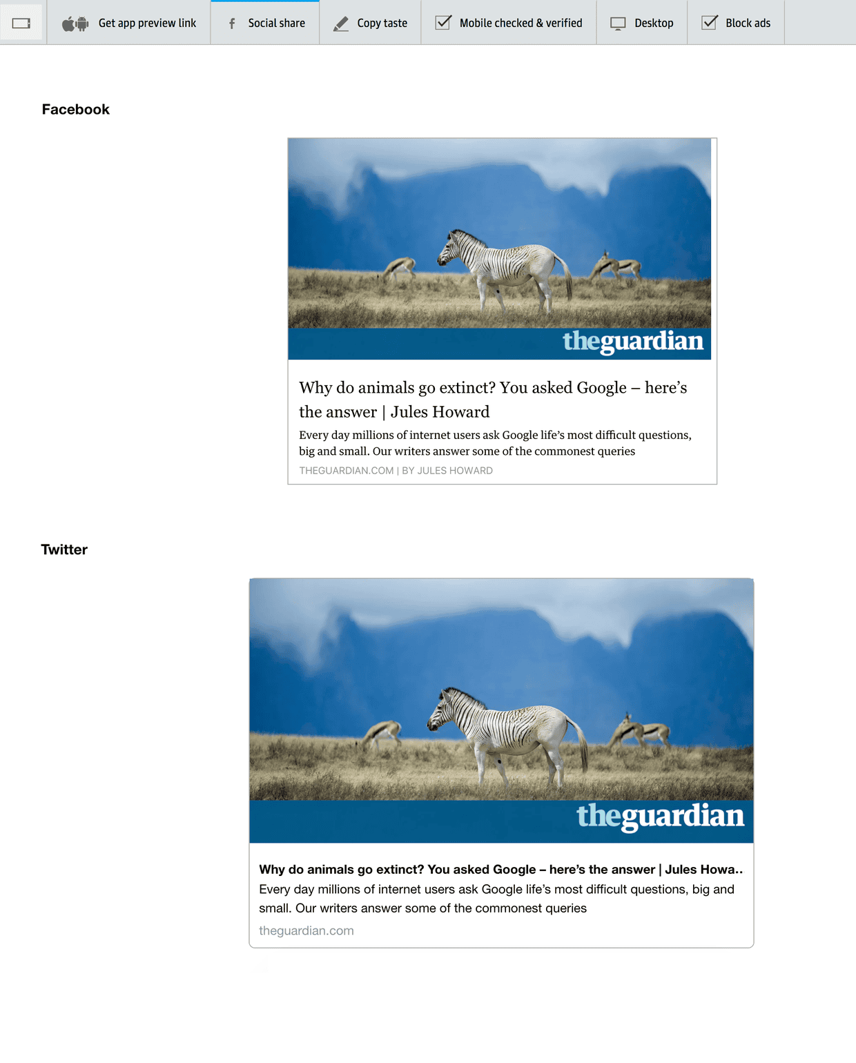 Screenshot of social sharing guardian preview tool
