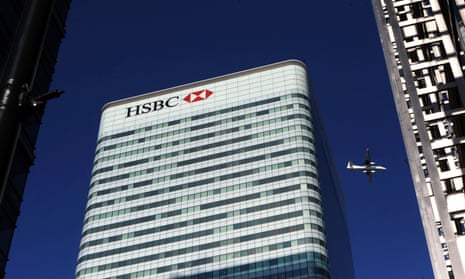 The HSBC Tower in Canada Square, Canary Wharf.