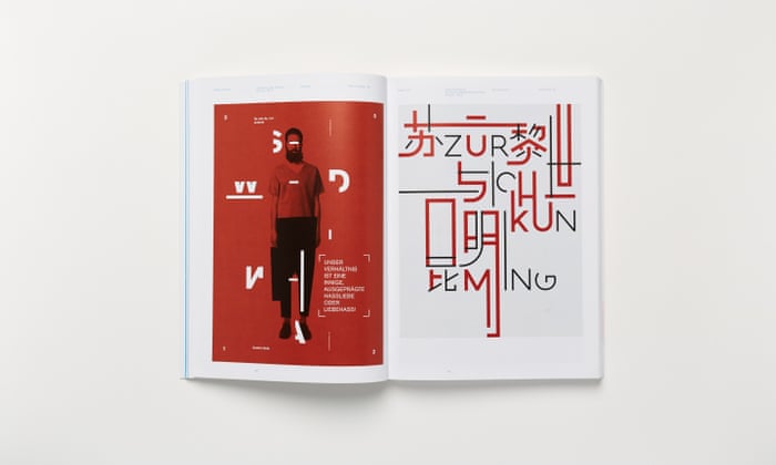 The Best Cutting Edge Book Design in 2015 09