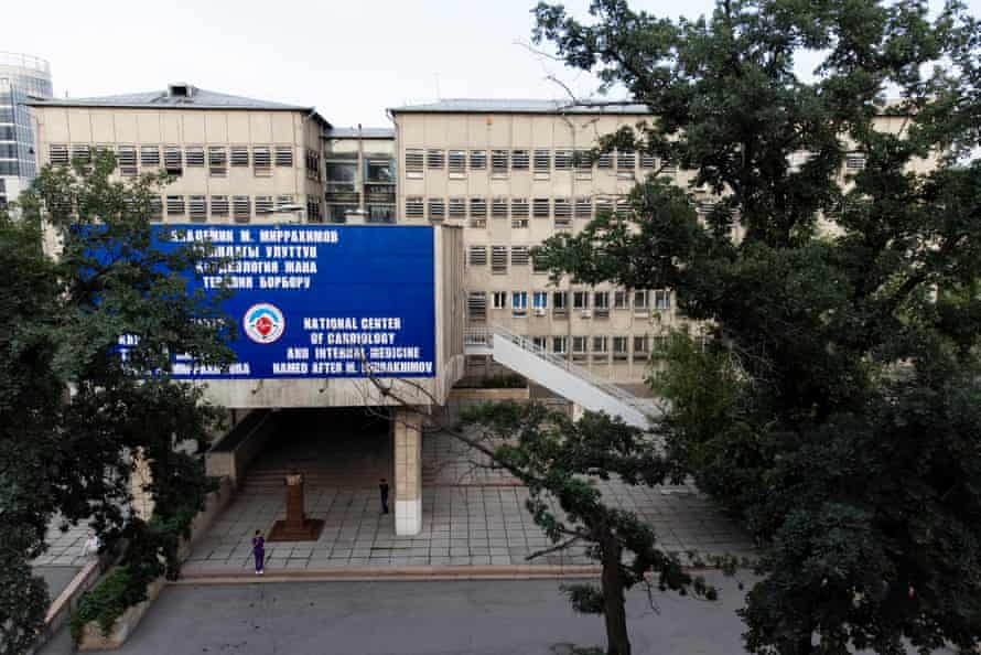 The National Center of Cardiology and Internal Medicine in Bishkek, Kyrgyzstan.