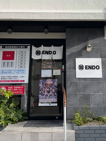 Men Endo ramen shop in Yamagata