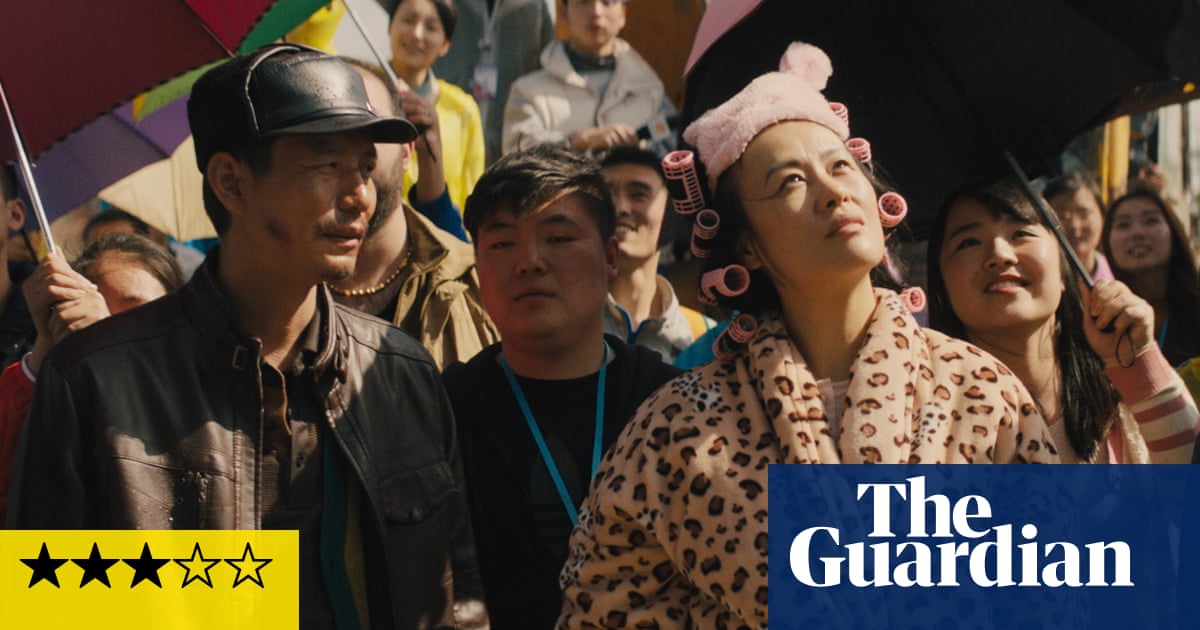 Dead Pigs review – winding tale of life in cash-crazed Shanghai