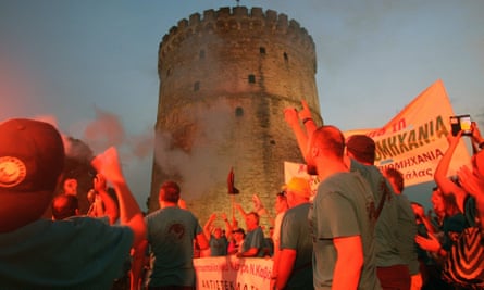 Trade unionists protest in Thessaloniki.