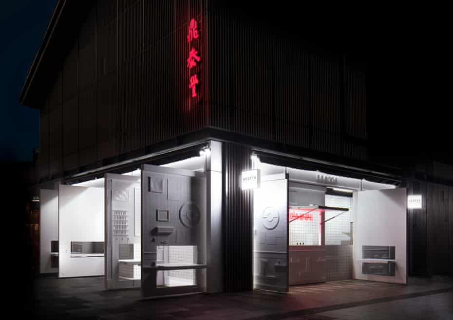 Britain S Best Young Architects Raise Their Sights Architecture The Guardian