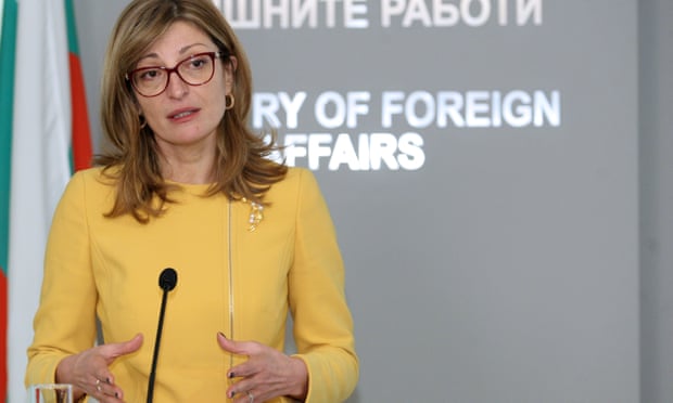 Bulgaria’s foreign minister, Ekaterina Zaharieva