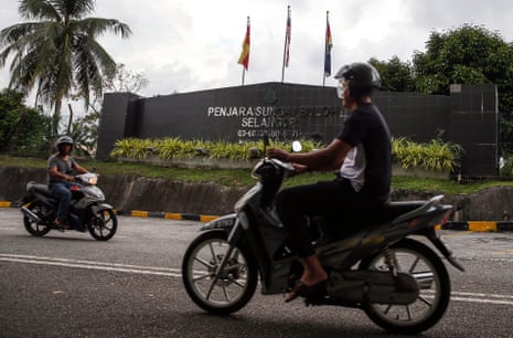 马来西亚将废除对一系列严重罪行的强制性死刑-卫报 马来西亚将废除对一系列严重罪行的强制性死刑-卫报