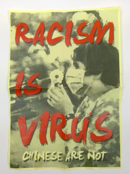Racism is a Virus poster
