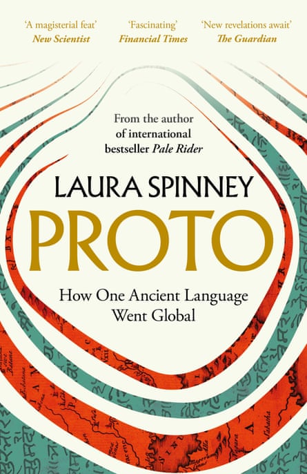 Proto paperback jacket