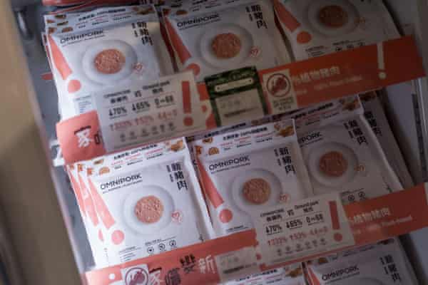 Packets of plant-based omnipork on sale at a grocery store