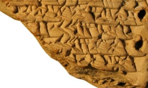 A fragment of one of the Babylonian tablets studied and which contains geometrical calculations.