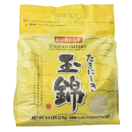 Arroz Tamanishiki Súper Premium de Grano Corto