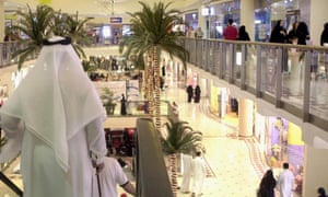 A Saudi shopping mall
