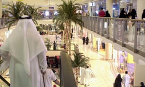 The Faisaliya mall in Riyadh