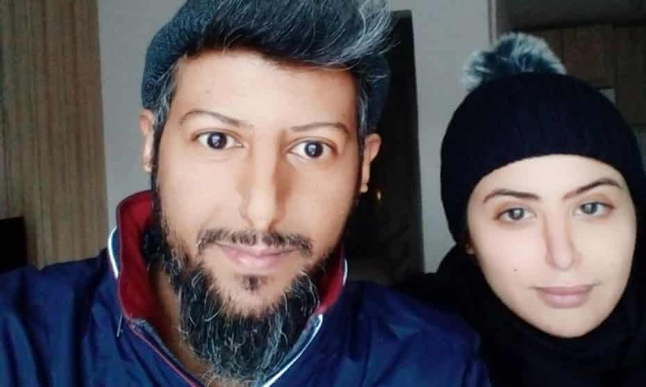 Mesaed al-Mesaileem and Sheikha Moneera Fahad al-Sabah.