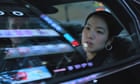 Return to Seoul review - Park Ji-min lights up mesmerising tale of identity and alienation