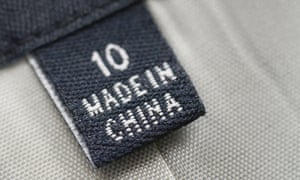 Made in China clothes label