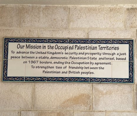 Sign outside UK consulate in Jerusalem