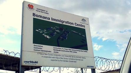 Bomana immigration centre