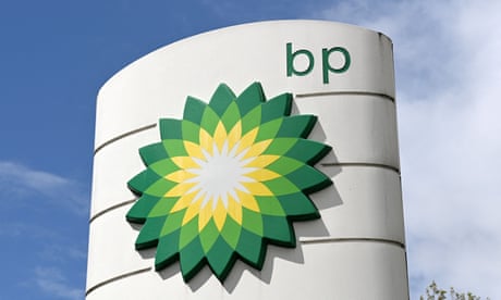 BP petrol and diesel filling station in north London