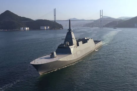 An ADF handout of a Mogami-class vessel.