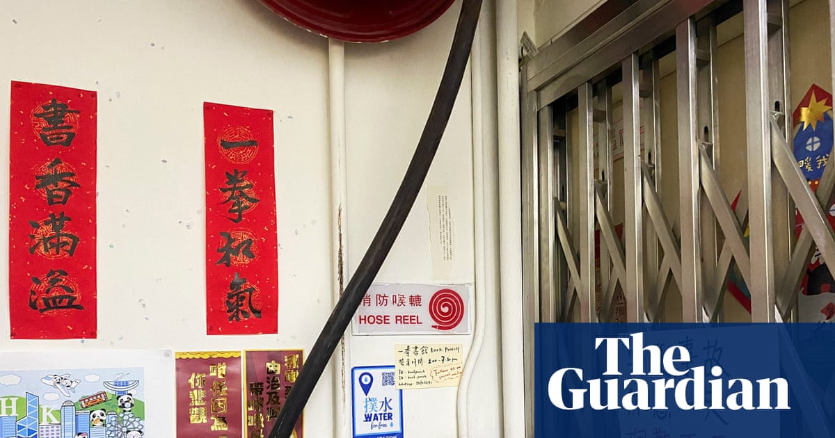 Hong Kong bookstore staff arrested for allegedly selling ‘seditious’ Jimmy Lai biography, broadcaster reports