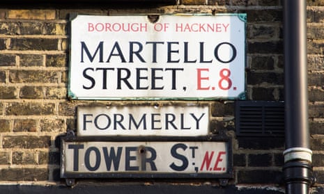 Martello Street sign