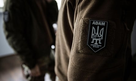 Detail of a badge reading ‘Adam – Dzhokhar Dudayev battalion’