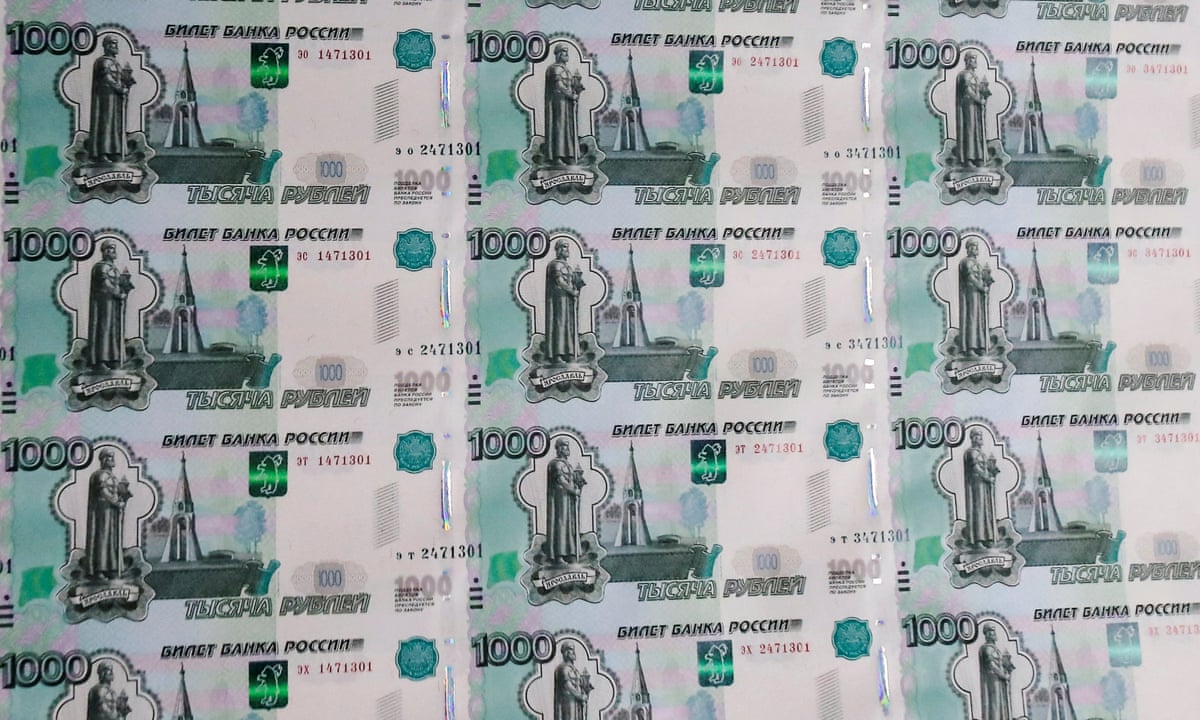 Russia's central bank to hold extraordinary meeting after rouble falls to 16-month low | Rouble | The Guardian