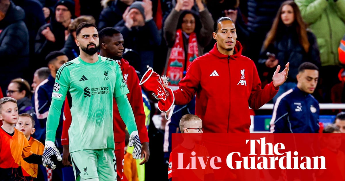 경기 준비 이미지