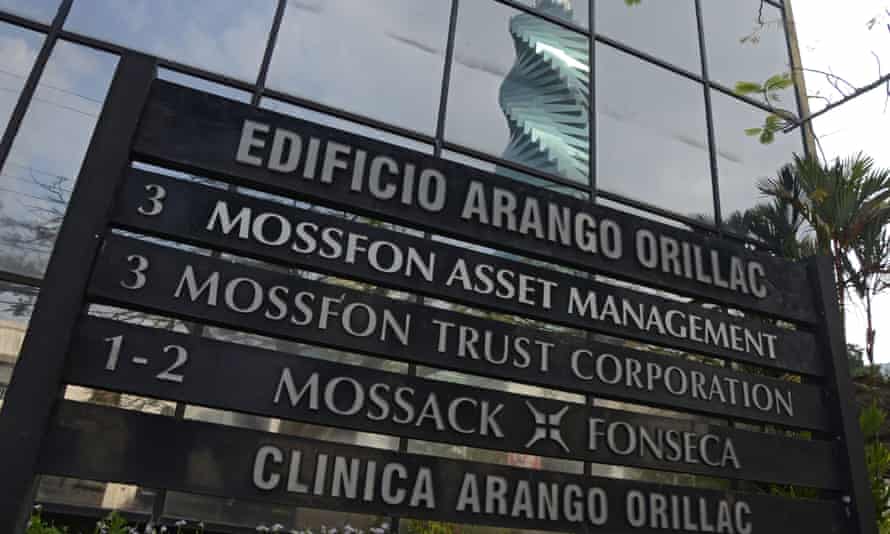 The building in Panama City where the Mossack Fonseca law firm is based