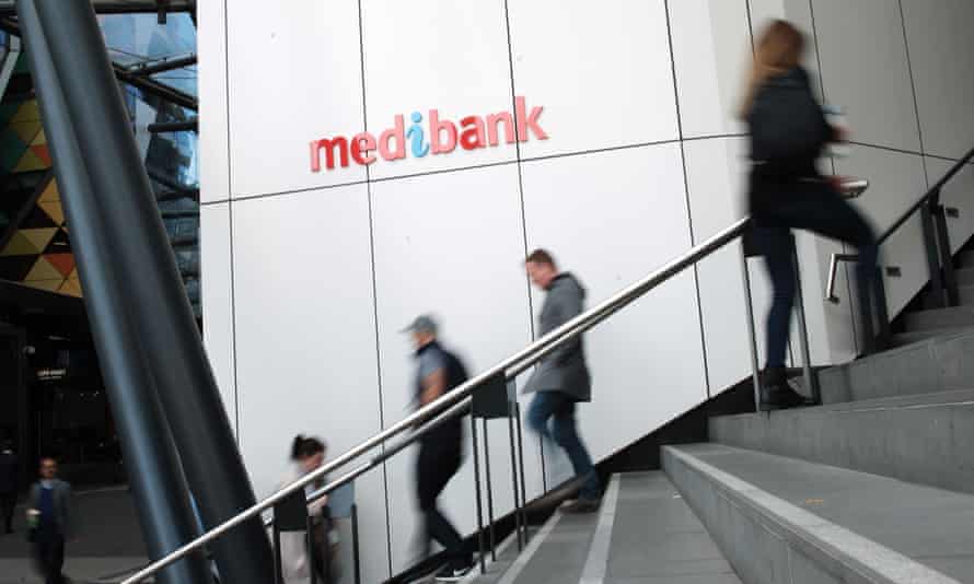 Medibank Docklands building in Melbourne.