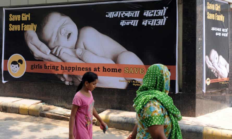 A billboard campaign in Delhi encouraging parents to embrace the birth of girls.