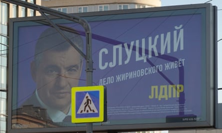 Poster supporting Leonid Slutsky of the Liberal-Democratic party of Russia