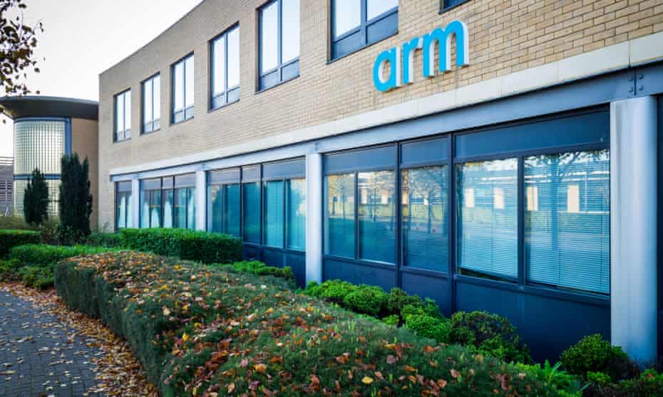 ARM Head Office Campus in Cambridge