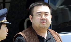 Kim Jong-nam, who was assassinated on Monday, in 2001.