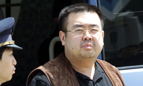 Kim Jong-nam, who was assassinated on Monday, in 2001.