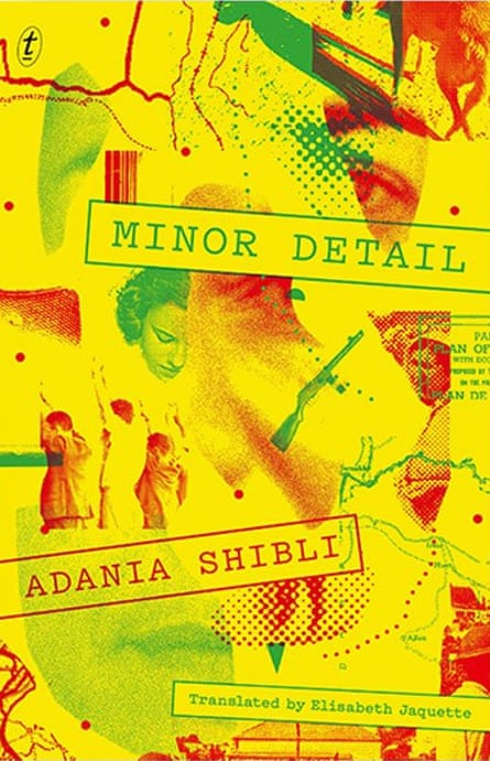 Minor Detail by Adania Shibli.