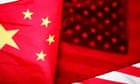'You're treated like a spy': US accused of racial profiling over China Initiative
