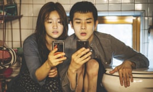 Where’s the wifi? … Parasite.