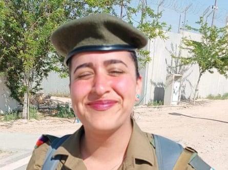 Naama Boni