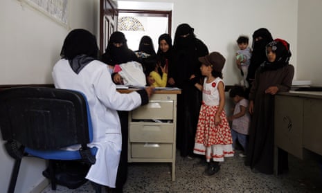 A health centre in Sana’a, Yemen