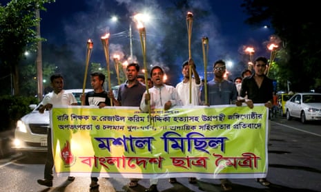 A protest in Dhaka following the murders of Xulhaz Mannan and Mahbub Rabbi Tonoy