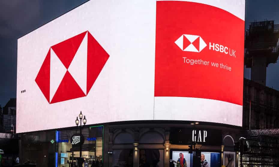 HSBC bank advertisement, central London
