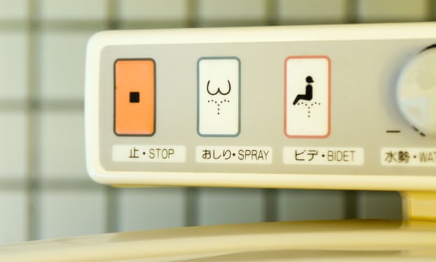  Bum steers … a quarter of foreign visitors surveyed said they could not understand some of the symbols on toilet buttons. Photograph: Alamy