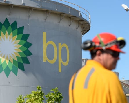 BP refinery in Brisbane, Australia