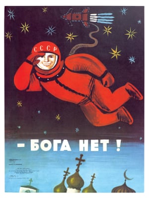 ‘There Is No God!’ Poster, 1975