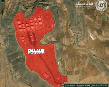 A map released by the Joint Forces Command of the Coalition shows the targeted site of the Yemeni Oil Company and Al-Sabaha Central Station in Sana’a