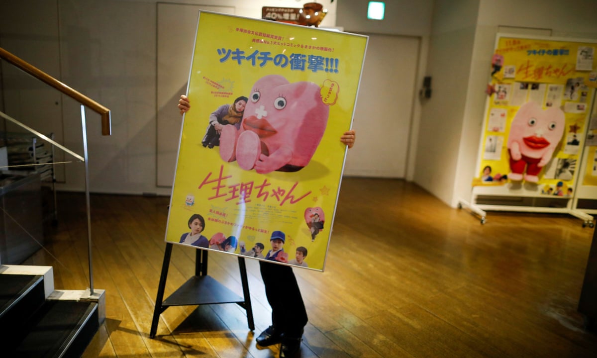 Little Miss Period The Manga Character Challenging Japan S