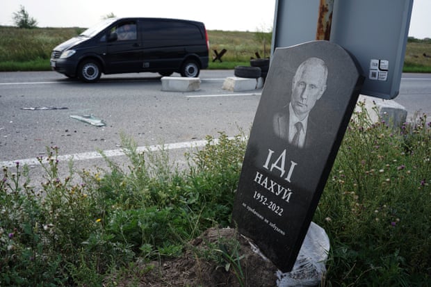 A faux grave at the side of the road